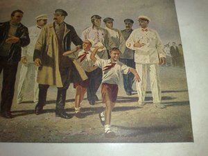 ___________ПиОнЕрЫ_____Карлики_____со Сталиным___!!!!