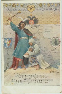 Две редкие открытки.