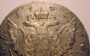 Рубль 1762 г.