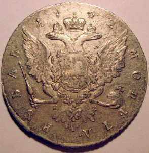 Рубль 1762 г.