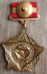 Дютуа-Мамбрини. Божественная философия