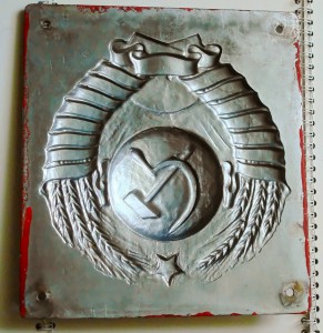 1988г. ГОРНЫЙ ПЕЙЗАЖ АНТОНОВ С.