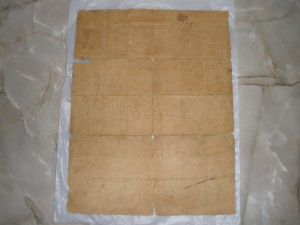 Грамота бойцу 1-й конной армии.