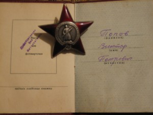 КЗ 500 тыс, Кениг и Кавказ от 1975 года