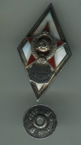 Академия БТиМВ им.Сталина.