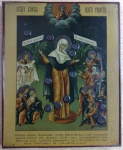 Скорбящяя ПБ в ЛЮКСЕ!!!