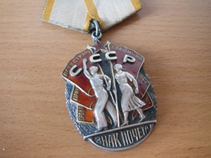 Отечественная Война 1812г. в картинах. RRR !!!