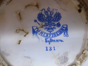 Фарфоровая миска М.С.Кузнецова