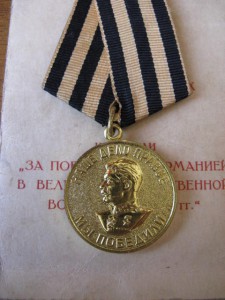 ОВ 2 ст.+ТКЗ+ЗПНГ в люксе.