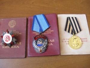 ОВ 2 ст.+ТКЗ+ЗПНГ в люксе.