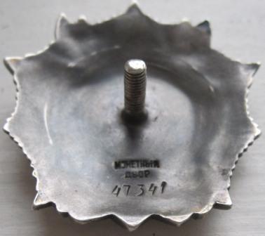 Невский 47тыс