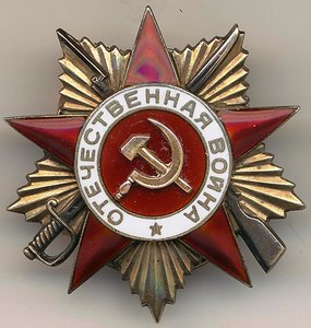 МГ+Большая+Малая Грамоты ФИКСИРОВАННО.