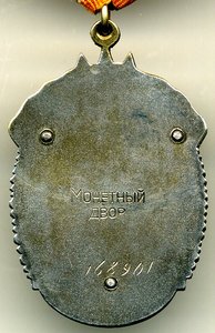 ЗП № 168ххх, на доке. Люкс!