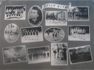 Им.Лесгафта 1956 с альбомом