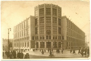 МОСКВА фото Н.Гранова + фототипия ЦТ