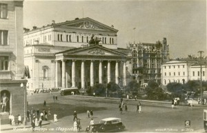 МОСКВА фото Н.Тувина