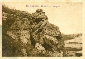 СЕРИЯ КАВКАЗ №№78,98