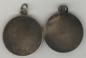 За отвагу №27669, КЗ, 2-е БЗ, Одесса, Севастополь, Прага++++