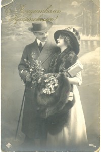 ФЛИРТ - 4 открытки