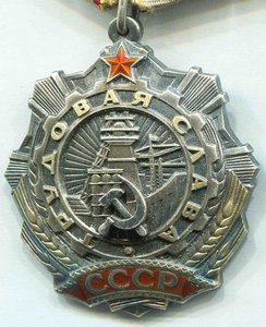 ТС2+3клёп+ТО