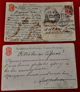 ТС2+3клёп+ТО