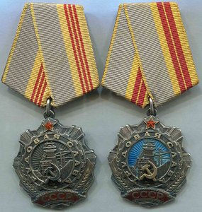 ТС2+3клёп+ТО