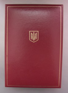 Хмельницкий 3ст.На доке в коробке+орденскаяСССР(КЗ,Отвага..)