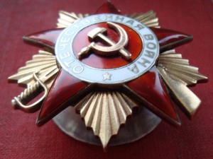 Полтина Петра