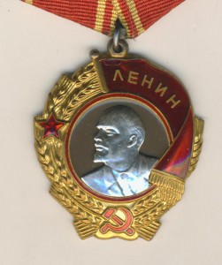 ленин№277992 на доке