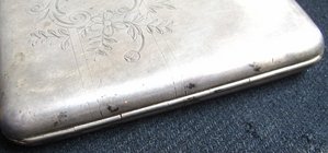 ПортсигаР "ЮХА"875