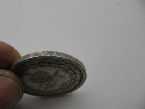 кладовая коронация 1883 год