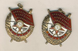 Ленмн №36761 +2БКЗ на доках