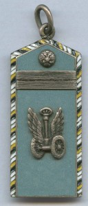 Им.Лесгафта 1956 с альбомом