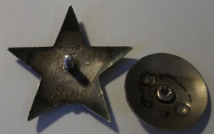 Красная Звезда №391*** _В ЛЮКСЕ_