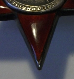 Красная Звезда №391*** _В ЛЮКСЕ_