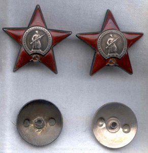 2-е КЗ, БКЗ, ЗБЗ