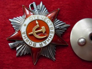 ОВ - 2 № 22 00 50 эмали МОРКОВКА ТЕХКЛЕЙМО  7