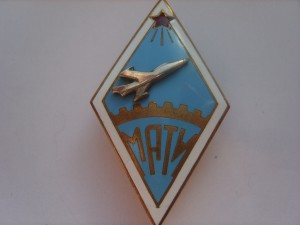 Ромб МАТИ