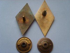 Ромбы НКИ и ТМУ