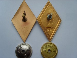 Ромб АНХ и МГУ