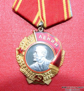 Ленин ленинградский №383503 с доком, хороший