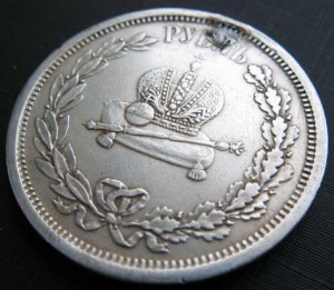 КОРОНАЦИОННЫЙ 1883