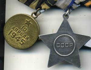 Не знаю что это , но так пришло