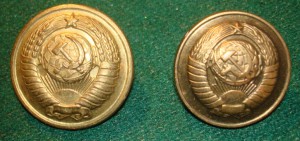 Мундирные пуговицы с гербом СССР (16 лент)