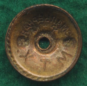 ВУ медик 1946г.