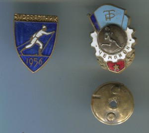 "Водник","Металлург Востока",Городки(чемпион края)+++