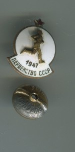 "Водник","Металлург Востока",Городки(чемпион края)+++