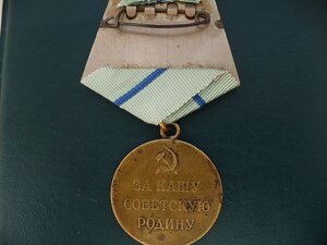 Партизан 2 ст.