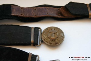 Портупея к морскому кортику СССР ВМФ, черная, необычная!