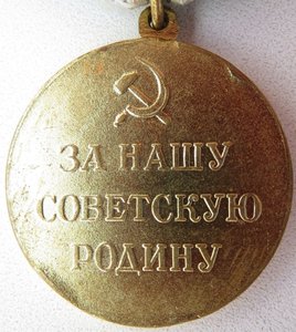 ОВ II ст. № 5.1хх,на 5ть часов, подвес в родном сборе,ММД!!!